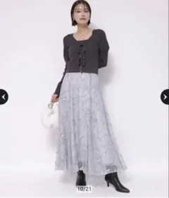 新品Apuweiser-riche ラメ刺繍フレアスカート ブルーグレー2サイズ