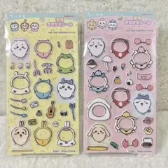 【即日発送】正規品　ちいかわ　変身着せ替えシール　ピンク　イエロー　ぷくぷく