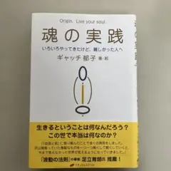 Item thumbnail for item 77fd6851-b455-4716-b972-f144c338d4ae