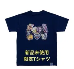 2025年最新】pjcs2025の人気アイテム - メルカリ