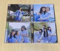 日向坂46 イチャイチャ虫　初回限定盤　4枚セット