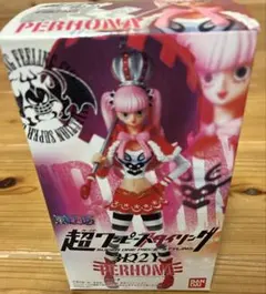 Item thumbnail for item 37874f47-0ead-41b7-99e9-b084869a841f