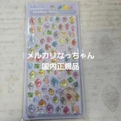 ボンボンドロップシール　mini　しずくちゃん　森の仲間たち　国内正規品　新品