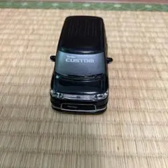 Item thumbnail for item cc4f6e8e-1d8a-4007-b97a-38713cfab955