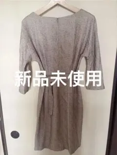 【新品・未使用】タグ付き 肩の抜けワンピース美品　M