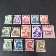 銭単位切手 (概ね極美品) 1932年 満洲国普通切手 13種セット 銭単位切手 (レア) 満洲国切手セット(記念切手) - メルカリ