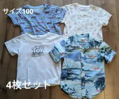100サイズ　半袖　4枚セット
