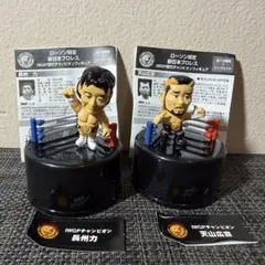 2026年最新】天山広吉の人気アイテム - メルカリ