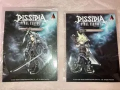 Item thumbnail for item 8b7bba7d-e2ad-4163-954e-869bbd8c6017