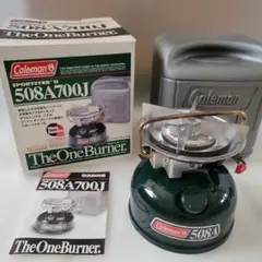 Coleman 501-960 アルミ クックキット 中古 - メルカリ
