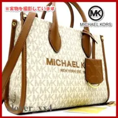 【ほぼ未使用 極美品】マイケルコース ショルダーバッグ 総柄 バニラ ミレラ 白