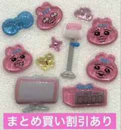 岡ちゃんマン様 リクエスト 2点 まとめ商品