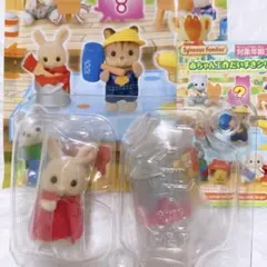 シルバニアファミリー 赤ちゃん工作だいすきシリーズ みるくウサギの小さい赤ちゃん
