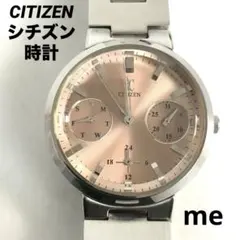 Item thumbnail for item e11fed5d-4fdd-438d-a7b1-8013938b0b7b