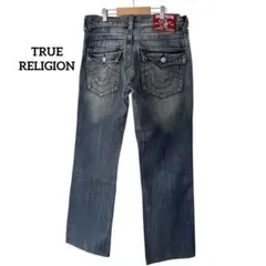 true religion