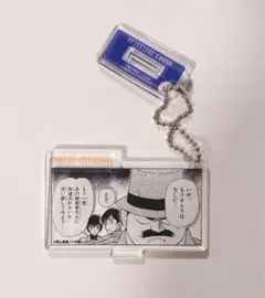 目暮十三　佐藤美和子　高木渉　名探偵コナン展　ランダムグッズ　アクリルスタンド