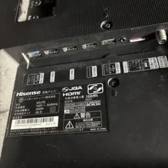 2026年最新】ハイセンス テレビ ジャンクの人気アイテム - メルカリ