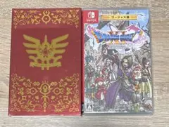 ドラクエ11s ゴージャス版