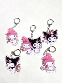 【新品】My Melody & Kuromi アクリルキーホルダー5個セット
