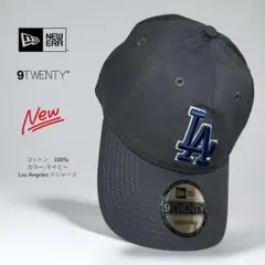 NEW ERA®︎ 9TWENTY LA ドジャースキャップ ネイビー 新品