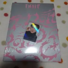 Stray Kids スキズ DO IT アルバム