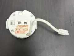 シーリングライト アダプター 照明のサムネイル