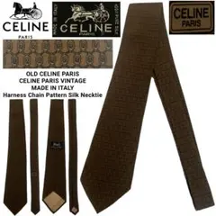 OLD CELINE MADE IN ITALY 馬具チェーン柄 シルクネクタイのサムネイル