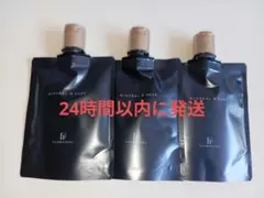 2025年最新】ミネラルksイオンソープの人気アイテム - メルカリ