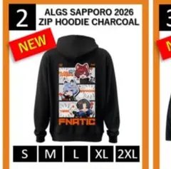 2026年最新】fnatic パーカーの人気アイテム - メルカリ