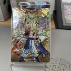 ドラゴンボールダイバーズ　sdva-003ゴジータ