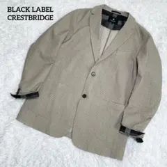 美品 ブラックレーベル クレストブリッジ テーラードジャケット ベージュ L 2026年最新】BLACK LABEL CRESTBRIDGE カラー：ベージュ系 メンズ