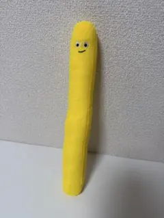 ぬいぐるみ ポテトスナック お値下げ‼️