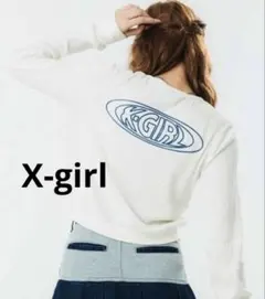 【X-girl】OVAL LOGO CARDIGANオーバルロゴガーデ S