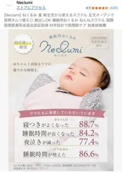 Item thumbnail for item afb610c3-4ec4-45a1-83ef-5e5a57c7e4b6