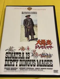 2025年最新】復刻シネマライブラリーの人気アイテム - メルカリ