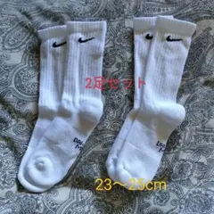 NIKE ソックス 2足セット 23-25cm 新品