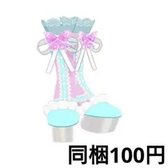 동봉 100엔 아이 프리버스 신발 신비 버터 플라이 민트