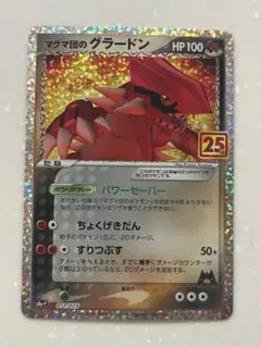 ともやん様 リクエスト 2点 まとめ商品