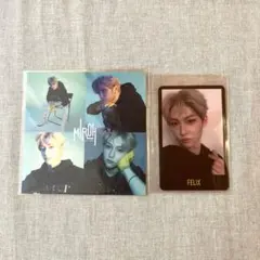 Stray Kids FELIX フェリックス　MIROH