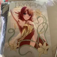 クリアファイル やはり俺の青春ラブコメはまちがっている クリアファイル