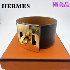 エルメス HERMES ケリードッグ ブレスレット ブラック レディースのサムネイル