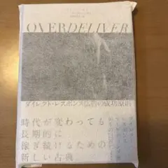 Item thumbnail for item 72970244-1c0b-413f-9c13-7567f408f552