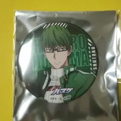 Item thumbnail for item ee9342e2-9117-419f-805f-68056460360b