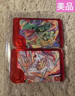 ポケモンフレンダ マック