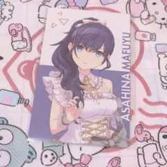 プロセカ エピカ 特典 1C 朝比奈まふゆ④