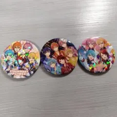 すとぷり缶バッジ全員集合3個セット