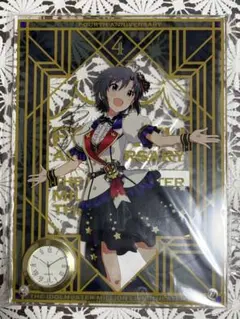 2026年最新】菊地 真の人気アイテム - メルカリ