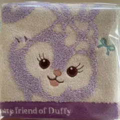 Item thumbnail for item 5069550f-f9dd-4bd4-a54f-1148f7c36803