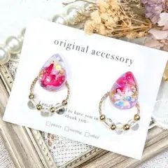 Item thumbnail for item 0451120a-052b-4f30-8446-7fe8ce78e239