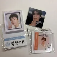 TREASURE PARK JEONG WOO グッズセット - メルカリ